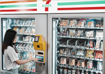 智能販機