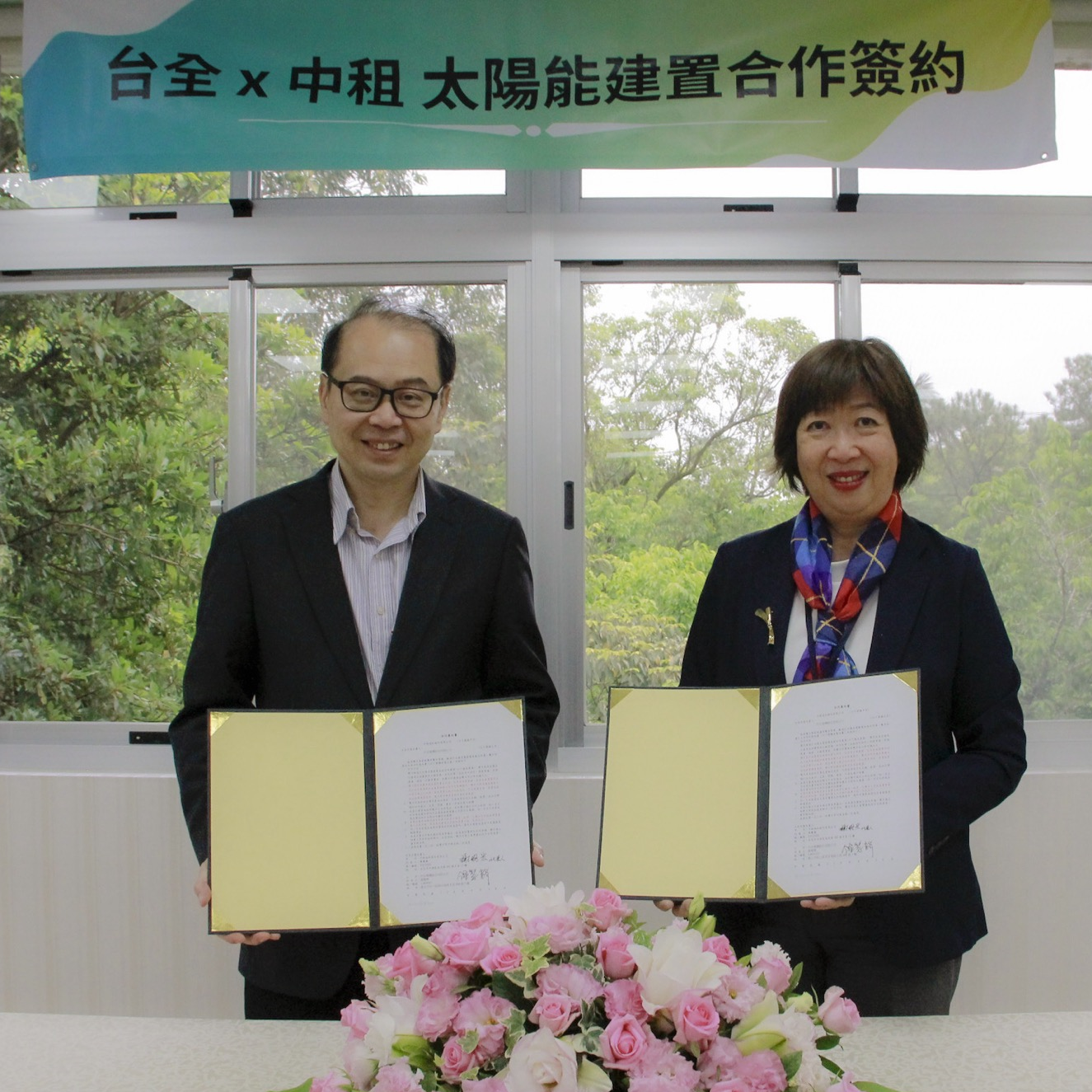 ALL_news_25K28_JK9qiV8e7A