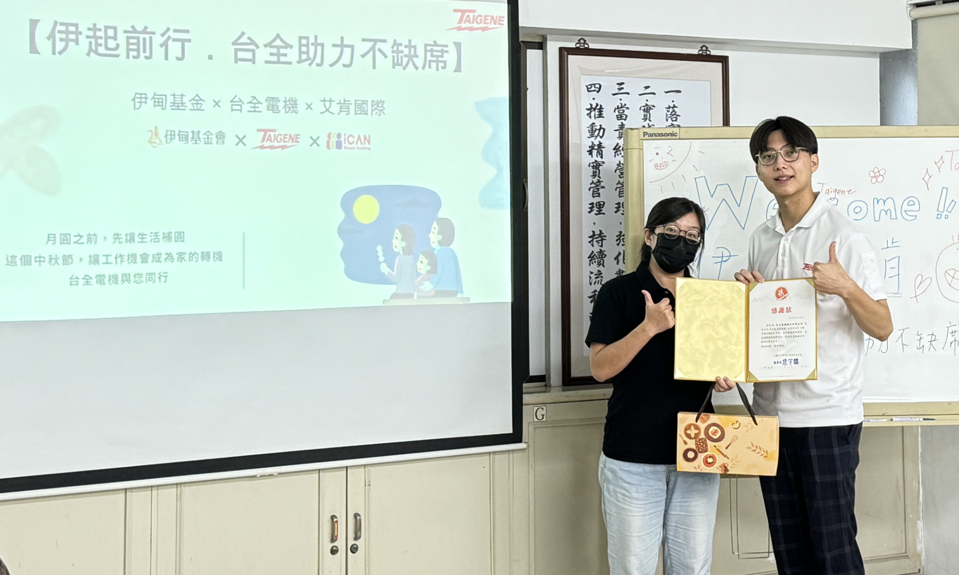 ALL_news_25K28_sKRcTJADri