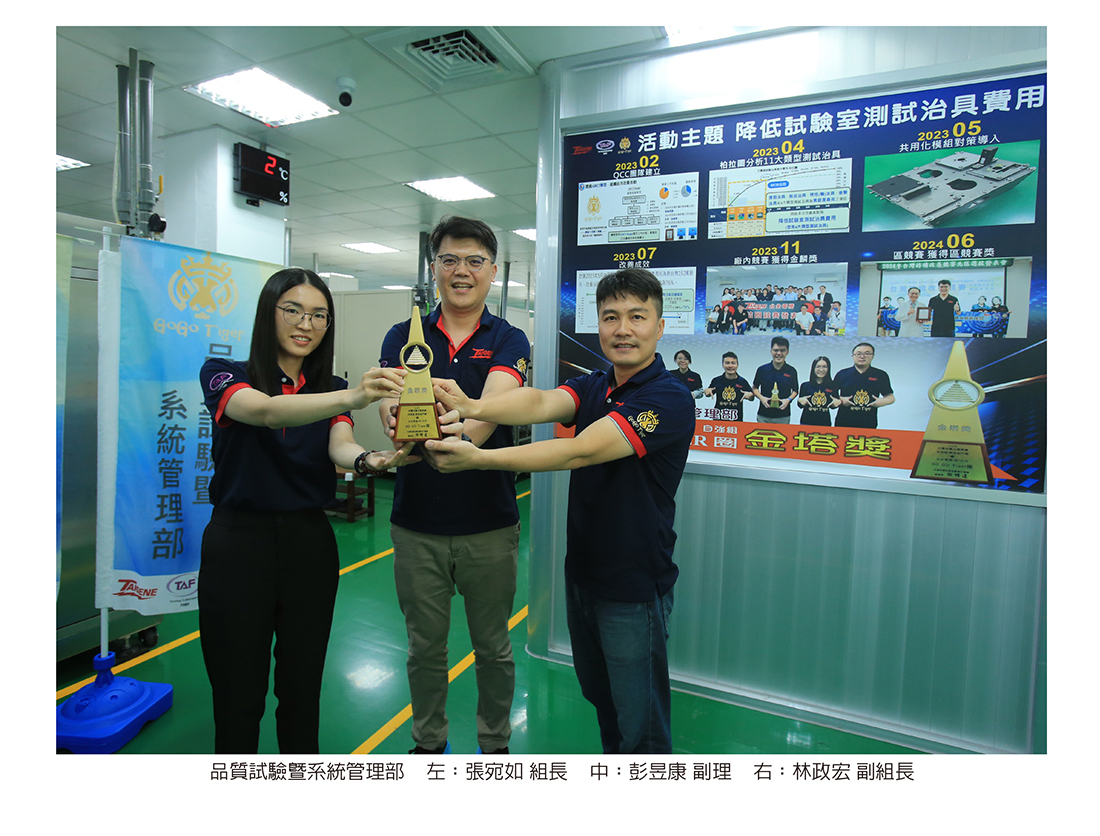 ALL_news_25K28_yQAZYAhVM8