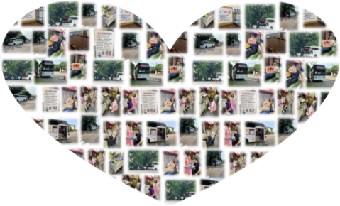 Taigene Blood Donation Drive Supports Community and Saves Lives