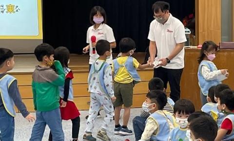 Taigene x Peng-Peng Kindergarten: Traffic Safety Awareness