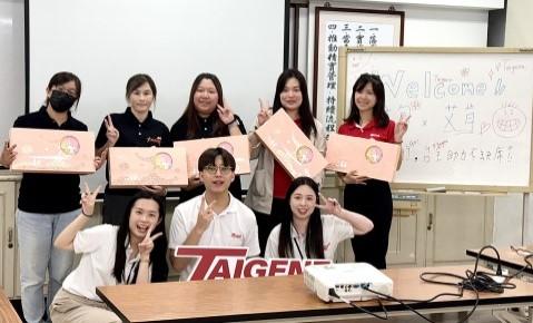 Taigene × Eden Social Welfare Foundation | Supporting Inclusive Employment