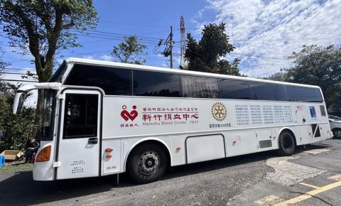 Saving Lives Together: TAIGENE’s 2026 Blood Drive